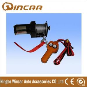 China The newest style electrical ATV winch on sale