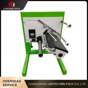 Buy cheap Magnetic Automatic Bobbin Winding Machine For Yarn Stretching Extrusion Line product
