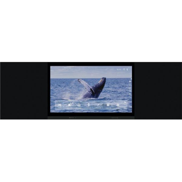 Teaching Must-Have 75 Inch 16 9 Ratio 450CD/M2 Smart Digital Blackboard with I3/I5/I7/I9 Processor and 64GB Storage