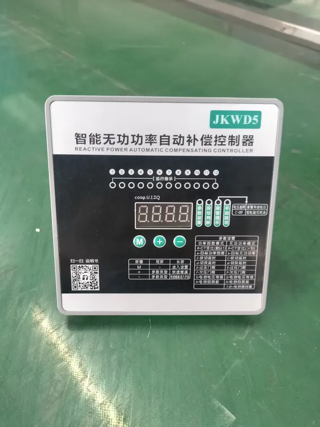 JKW Series Automatic Power Factor Controller for Low Voltage System