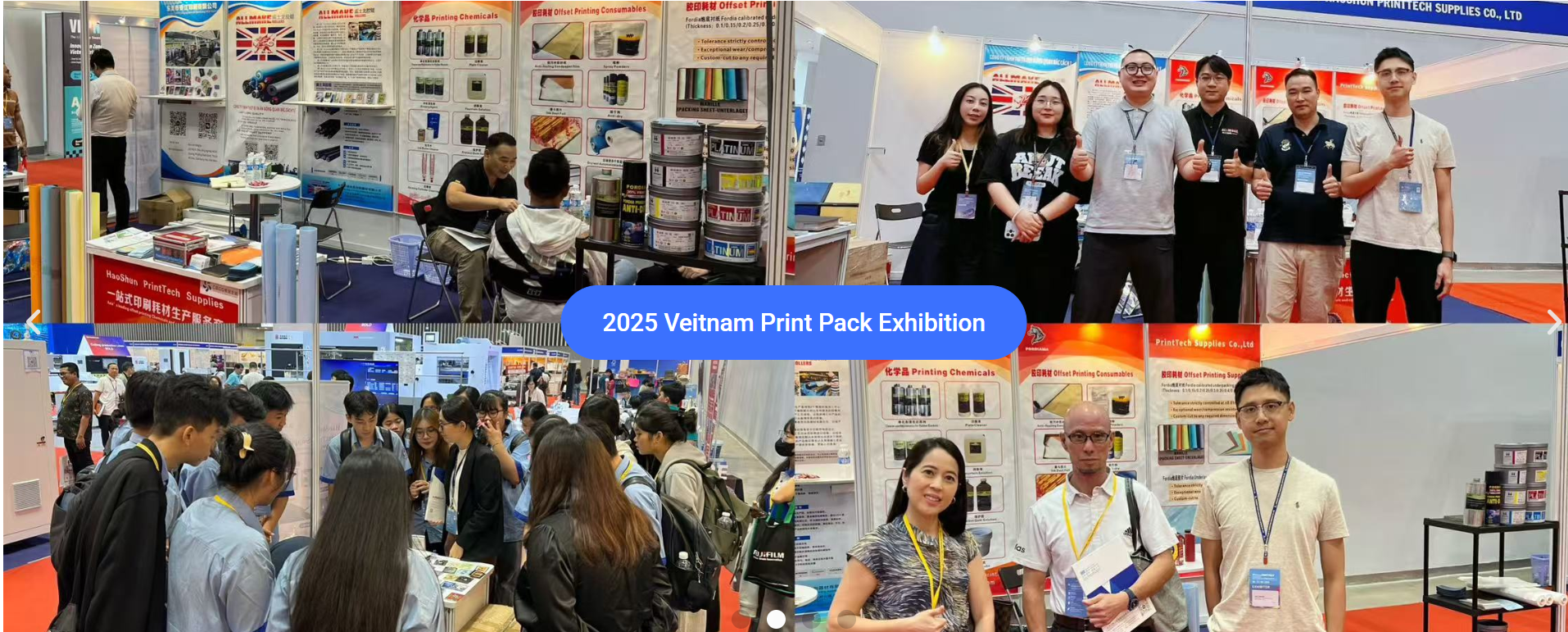 Gold Silver Offset Printing Ink Metallic Effect Ultra High Coverage