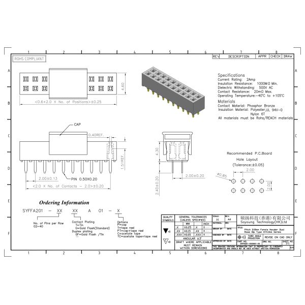2*2PIN To 2*40PIN Header Pcb Connector 2.00mm Dual Row Dip TYPE