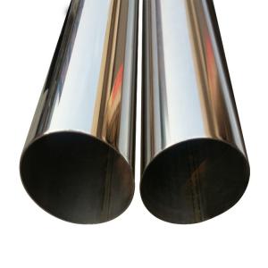 Buy cheap ASTM A312 TP321 Round Austenitic Stainless Steel Pipe Cold Rolled product