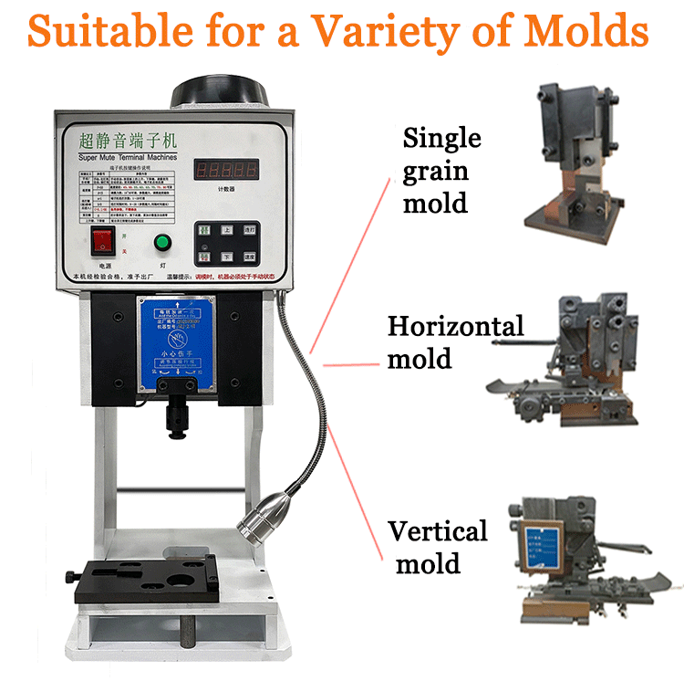 JST Molex Insulated Crimp Terminal Crimping Machine with 2000-4000PCS/h Productivity