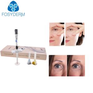 Buy cheap Eye Wrinkle Hyaluronic Acid Dermal Filler Facial Wrinkles Injection Filler product
