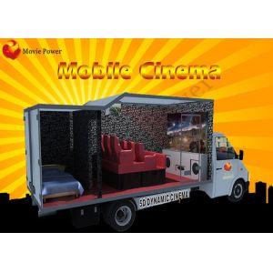 Buy cheap Multiplayer 6 / 9 / 12 Seats 7D Movie Theater / Theme Park Truck Mobile 5D from wholesalers