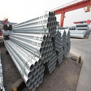 Buy cheap ASTM Greenhouse Galvanized Steel Tube 2.75mm Thickness Hot Dipped AISI product