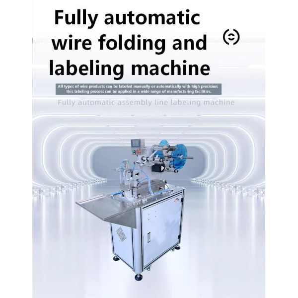 Wire folding labeling machine detailed component view