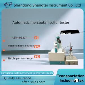 Buy cheap Automatic mercaptan and sulfur measuring instrument using potential titration method SH709 product