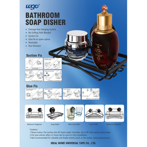 WGO 173mm Wall Hanging Soap Case Black Stainless Steel SS201