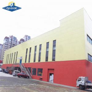 China Low Cost Prefabricated Structural Steel Building Industrial Warehouse Shed Steel Structures Business Buildings on sale