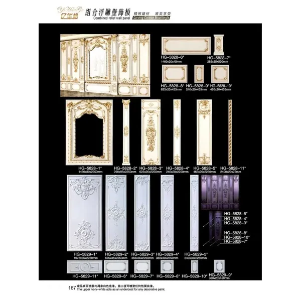 Faux Stone PU Wall Panel for Interior Decorative Wall Applications