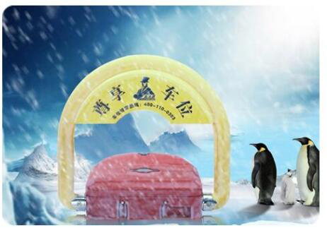 IP68 Waterproof Remote Control Parking Lock with 5 Tons Load-Bearing and 4-6s Running Time