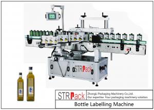 Buy cheap 20-120 BPM Bottle Sticker Labeling Machine For Virgin Olive Oil Square Bottle product