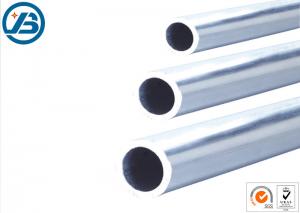 Buy cheap Shock Absorption AZ31B Magnesium Alloy Profile Extruded Tube Used For Framework product