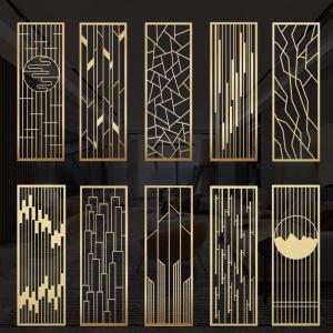 Buy cheap Low Maintenance Metal Room Divider Customizable Size Decorative Metal Wall Panels Interior product