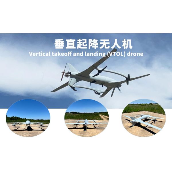 Long Range Fixed Wing Aircraft VTOL UAV Drone Long Range Fixed Wing Drone for Surveying and Inspection