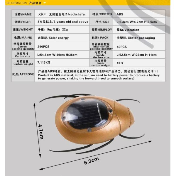 Durable Solar Insect Pest Control Device Energy Saving Solution for Agricultural Fields and Gardens