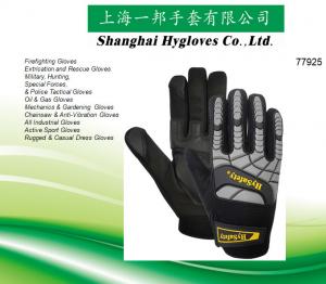 Buy cheap Anti Impact Sports Mechanics Wear Gloves TPR Knuckle Protection For Heavy Duty Work product