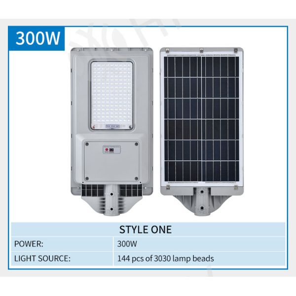Smart Motion Sensor 300w All In One Solar Street Lights 110lm/w