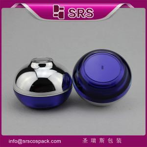 China skincare container supplier cosmetics acrylic jars blue on sale