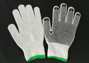 China Industrial Cotton Knitted Gloves Customized Color Comfortable For Hand Care on sale