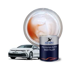 Buy cheap Grey Fast Drying Auto Body Repair Putty Water Resistant Automotive Refinish Paint product