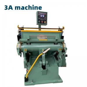 Buy cheap Paper Creasing Machine CQT 1100 Semi-Automatic Die Cutter with Motor Core Components product
