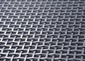 Buy cheap AISI316 Stainless Steel Wire Mesh Cloth Flat Metal Mesh For Architecture Decoration product