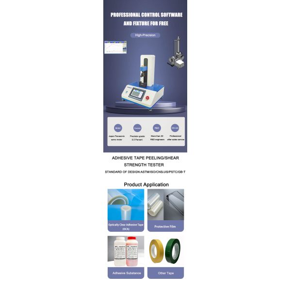 100N CNS.4158 Tape peeling tester Viscose Initial Adhesive Test Type Loop Tack Tester