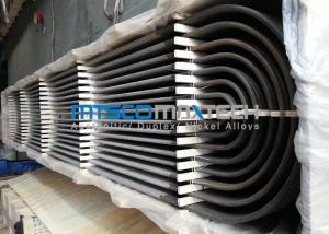 Buy cheap 14 BWG Boiler Tube Stainless Steel Heat Exchangers For Water Heater Industry product