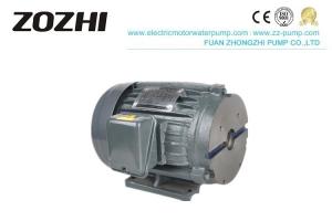 China YT112M-4 5.5HP 4KW Hollow Shaft Motor High Strength Aluminum Alloy Light Weight on sale