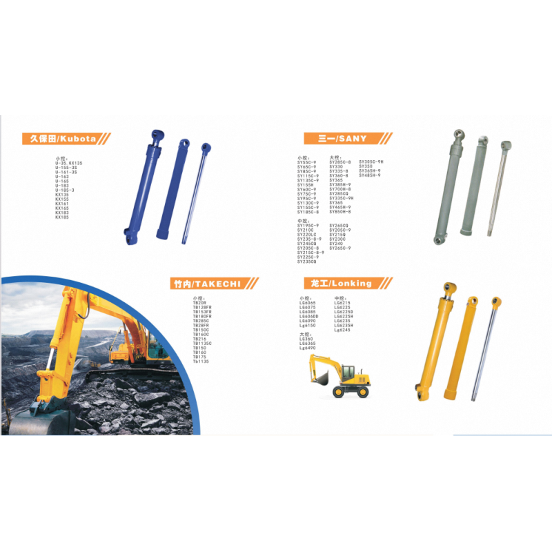 OEM Mini Excavator Hydraulic Cylinder for Small Tractors and Loaders