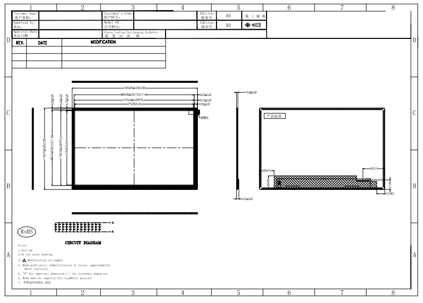 Normally Black 10.1 Inch LVDS TFT LCD Display With 650nits Brightness