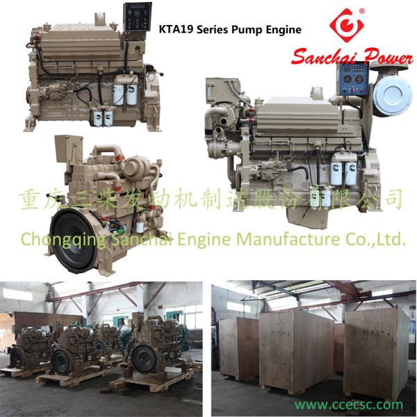 Cummins Pump Engine KTA19-P500 500hp Diesel Engine