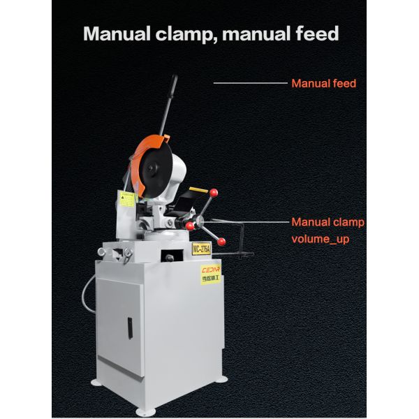 The MC-275A Manual Pipe Cutting Machine Made in Jiangsu, China Has a Smooth Cutting Surface Without Burrs