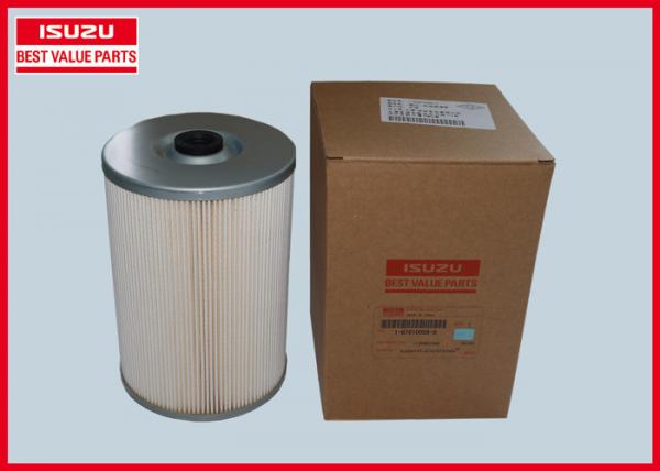 EXZ 10PE1 ISUZU Best Value Parts Engine Oil Filter Element 1876100590