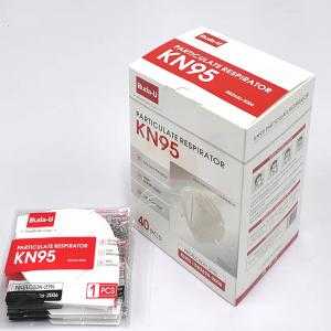 Buy cheap EUA Approved Disposable KN95 Respirator Mask For COVID Prevention product