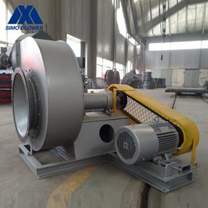 Buy cheap Large SIMO Blower Coal Fired Boiler Fans In Thermal Power Plant product