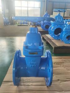 China Pipeline Electric Ductile Iron Gate Valve 100mm Customized on sale