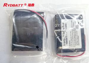 Buy cheap 1005975 2S1P Li Polymer Battery Pack / 7.4V 5.4Ah PCM Lithium Ion Polymer Cell product