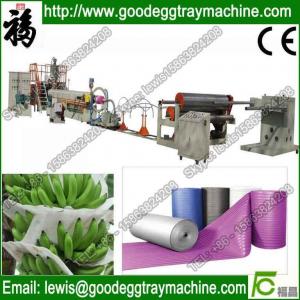 Buy cheap LDPE/epe foam roll extruder product