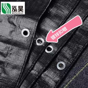 Buy cheap Get Durable Canvas Cover with Reinforced Corners and CIF Delivery Terms from wholesalers