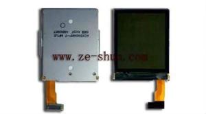 Buy cheap mobile phone lcd for Nokia N80 product