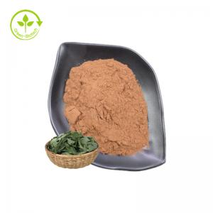 Buy cheap Natural Food Grade Epimedium Leaf Extract Powder Supplement Herbal Epimedium Extract Icariin product