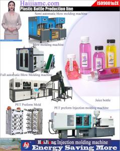 Buy cheap 2 Cavity Semi Automatic PET Bottle Blowing Machine Micro Table Top Injection Molding Machine product