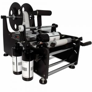 Buy cheap Portable Labeling Machine Bottle Labeling Equipment Manufacturers TB-26S product