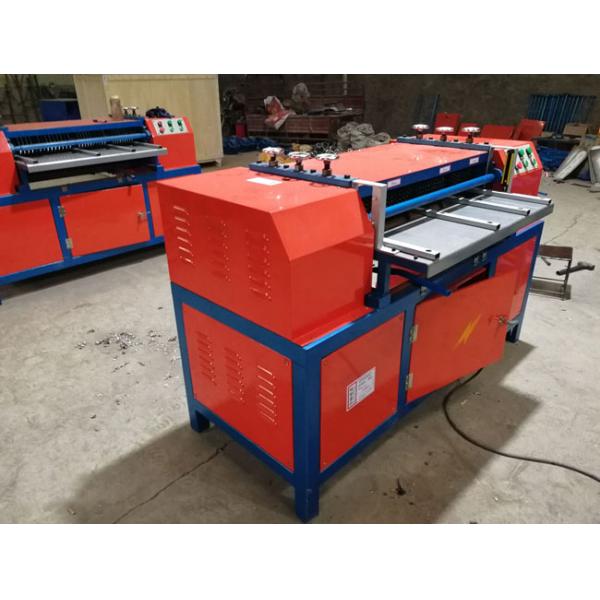 19mm Radiator Recycling Machine Copper Wire Stripping Separator Machine 2000-3000 Kg/H