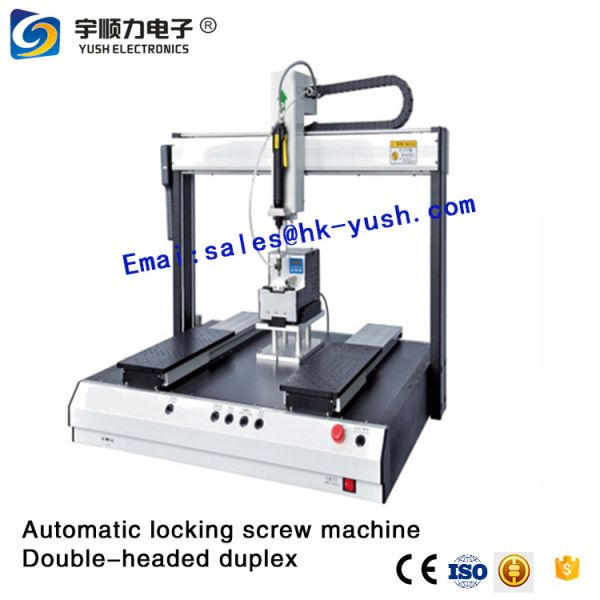 Benchtop Sealing Tape Dispenser . Epoxy Glue Dispensing Robot Machine