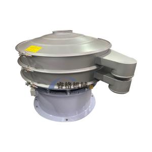 China Food Soy Protein Power Sieving Stainless Round Vibrating Sieve on sale